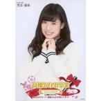 中古生写真(AKB48・SKE48) 荒井優希/「高橋みなみ卒業 148.5cmの見た夢 in 横浜スタジアム」 (高橋みなみ卒業コンサー