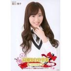 中古生写真(AKB48・SKE48) 坂口理子/「高橋みなみ卒業 148.5cmの見た夢 in 横浜スタジアム」 (高橋みなみ卒業コンサー