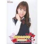 中古生写真(AKB48・SKE48) 多田愛佳/「高橋みなみ卒業 148.5cmの見た夢 in 横浜スタジアム」 (高橋みなみ卒業コンサー