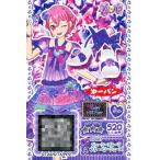 中古プリパラ DI-007[R]：ジューシーフルーツブルーベリーシューズ