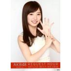 中古生写真(AKB48・SKE48) 武藤十夢/上半身/BD・DVD「