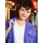 中古生写真(AKB48・SKE48) 山口夕輝/サイズ(90×117)/C