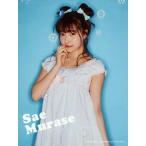  б/у life photograph (AKB48*SKE48)... Британия / размер (90×117)/CD[. кусание .] обычный запись Type-B(YRCS-90121) привилегия life photograph 
