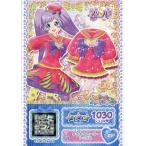 中古プリパラ C-122[SR]：キラキラセーラートップス