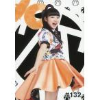 中古コレクションカード(女性) #132：私立恵比寿中学/柏木ひなた/CD「穴空」全形態共通封入特典トレカ(RF-1359-F)