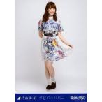  б/у life photograph ( Nogizaka 46). глициния прекрасный ./ все тело /[popipa папа -]Webshop ограничение Random life photograph 