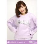 中古生写真(乃木坂46) 伊藤かりん/上半身・パープル/