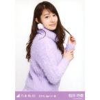  б/у life photograph ( Nogizaka 46) Sakura .../ верхняя часть тела * лиловый /[2016.April-III]Webshop ограничение Random life photograph 