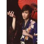 ショッピング七生 中古生写真(男性) 碕理人/上半身・衣装紫・左手に番傘・背景黒/舞台「ハンサム落語 第七幕」ブロマイドB