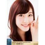 中古生写真(AKB48・SKE48) A：松村芽久未/NMB48 Live 