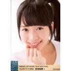  б/у life photograph (AKB48*SKE48) A: дешево рисовое поле персик ./NMB48 Live House Tour 2016 FINAL Random life photograph 