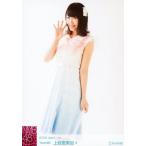 中古生写真(AKB48・SKE48) B ： 上枝恵美加/2016 Apri