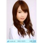 中古生写真(坂道シリーズ) 永島聖羅/バストアップ/「