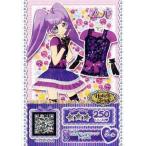 中古プリパラ C-023[N]：いたずらクラシックトップス