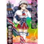 中古アニメ系トレカ No.156[ノーマル]：Roma