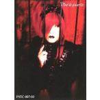 中古コレクションカード(男性) PSTC-007-03：Due’le quartz/キカサ/Due’le quartz OFFICIAL TRADING CARD