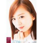 中古生写真(AKB48・SKE48) A ： 木下春奈/2016 Februa