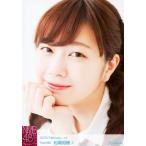  б/у life photograph (AKB48*SKE48) A: сосна холм ../2016 February-rd Random life photograph 