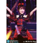 中古生写真(AKB48・SKE48) 高橋みなみ/第7位・「唇にBe My Baby」/DVD・BD「AKB48グループリクエストアワーセットリストベス