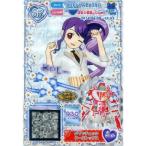 中古プリパラ ★1-030[SR]：ダイヤチェックローズトップス