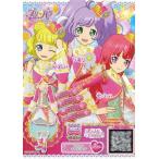 中古プリパラ A-DR-004[PR]：スマイルマーチコーデ