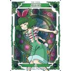 中古ウィクロス WX13-TR04[SECRET]：AIYAI
