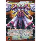 中古クルセイド U-311[MP]：アンジュルグ