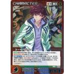 中古クルセイド CH-P003[P]：トーヤ・シウン
