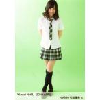 中古生写真(AKB48・SKE48) A：石田優美/「Kawaii NMB