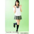  б/у life photograph (AKB48*SKE48) A: Kato . лето /[Kawaii NMB] 2016 APRIL