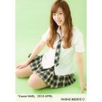 中古生写真(AKB48・SKE48) D：森田彩花/「Kawaii NMB