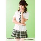 中古生写真(AKB48・SKE48) B ： 上枝恵美加/「Kawaii 