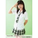 中古生写真(AKB48・SKE48) B：安藤愛璃菜/「Kawaii NM