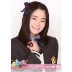 中古生写真(AKB48・SKE48) 中野郁海/バストアップ/「T
