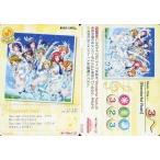 中古ラブライブ!スクールアイドルコレクション LL02-065[M]：(キラ)Wondeful Rush