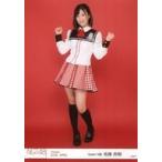 中古生写真(AKB48・SKE48) 佐藤杏樹/全身・両手上げ/