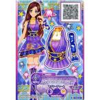 中古アイカツDCD 13-(1)-★[P]：セクシートップスターホルターネック/香澄夜空