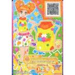 中古アイカツDCD 1-67-(4)-b[P]：チェーンパズルノースリーブ/二階堂ゆず