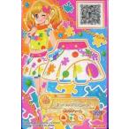 中古アイカツDCD 1-68-(4)-b[P]：チェーンパズルスカート/虹野ゆめ