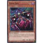 中古遊戯王 MIL1-EN037[N]：Viser Des/万力魔神バイサー・デス