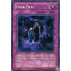 中古遊戯王 EEN-EN052[N]：Dark Deal/闇の取引