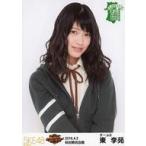 中古生写真(AKB48・SKE48) 東李苑/上半身/SKE48 47都
