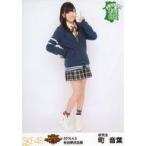 中古生写真(AKB48・SKE48) 町音葉/全身/SKE48 47都道