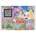 中古プリパラ H-DI-003：ハワイアンアロハヘアアクセ