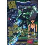 中古ガンダムトライエイジ TK5-076[CP]：マン・ロディ