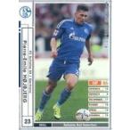 Yahoo! Yahoo!ショッピング(ヤフー ショッピング)中古WCCF A011/159[白]：ピエール=エミール・ホイビュルク