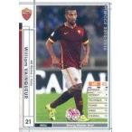 Yahoo! Yahoo!ショッピング(ヤフー ショッピング)中古WCCF A020/159[白]：ウィリアム・バンクール