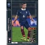 Yahoo! Yahoo!ショッピング(ヤフー ショッピング)中古WCCF A074/159[黒]：ヨアン・キャバイエ