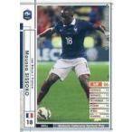 Yahoo! Yahoo!ショッピング(ヤフー ショッピング)中古WCCF A080/159[白]：ムサ・シッソコ