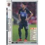 Yahoo! Yahoo!ショッピング(ヤフー ショッピング)中古WCCF A131/159[白]：シンジ・カガワ